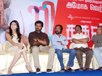 Saguni Success Meet